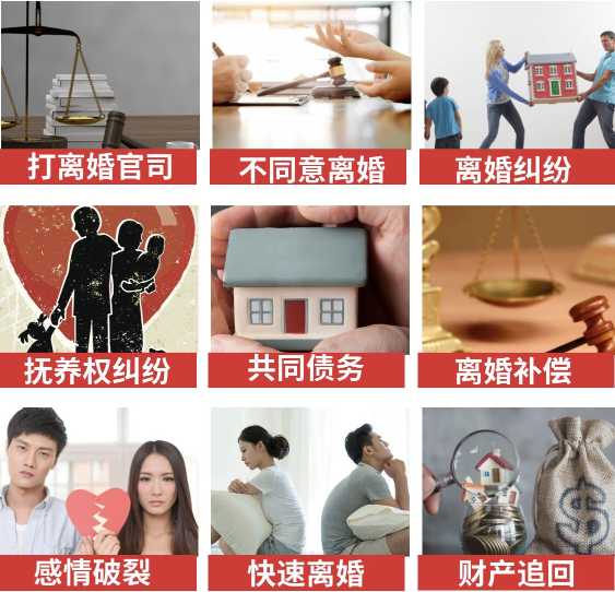 「崇州取证公司」介绍女方出轨需要哪些证据